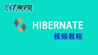 Vue.js 全套学习教程 开启互联网开发新篇章